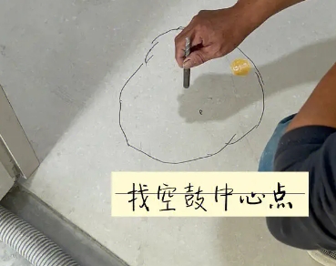 叶集瓷砖空鼓维修公司分享砂料配比不正确在瓷砖铺贴过程中可能导致以下问题